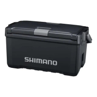 【SHIMANO】ND-520Y UNIFREEZE CF 20L 保冰箱 冰桶 保冷箱 行動冰箱