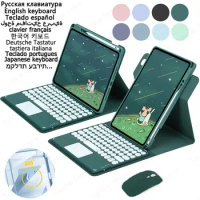Touchpad Keyboard for Teclado iPad 10th Generation Case 2022 360° Rotation Cover for Capa iPad 10 Case Keyboard Coque Funda
