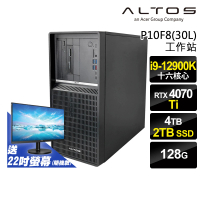 【Acer 宏碁】i9 RTX4070TI工作站(P10F8/i9-12900K/128G/2TB SSD+4TB/RTX4070Ti-12G/W11P)