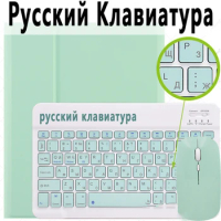 Russian language for iPad 10.9 bluetooth keyboard 9.7 leather case air4 mouse 10.2 protective case mini mini6
