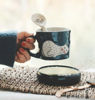 馬克杯 貓咪手繪陶瓷抱抱杯家用可愛咖啡杯水杯創意卡通杯 - 都市時尚
