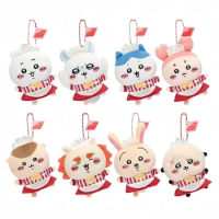 MINISO Usagis Cute Mock Bear Restaurant Collection Anime Kawaii Chikawas Plush Doll Pendant Cartoon Hachiwares Bag Pendant Gift