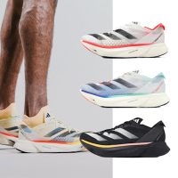 adidas 慢跑鞋 Adizero Adios Pro 3 M 男鞋 緩震 回彈 運動鞋 愛迪達 單一價 IE1053