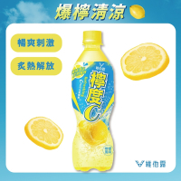 維他露 檸度C氣泡機能飲料(510mlx24入)