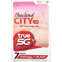 Truemove ซิมการ์ดไทยพร้อมข้อมูลไม่จำกัด7วัน (พร้อมสต็อก)