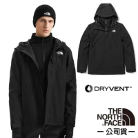 【美國 The North Face】男款 拼接防水透氣保暖連帽三合一外套.夾克/81RO-JK3 黑色