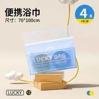 有時光一次性浴巾毛巾洗臉巾獨立包裝加大加厚綿柔浴巾大號便攜