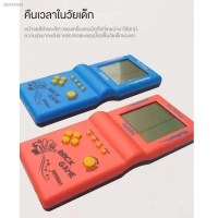 Portable Push-Button Games, Retro Games, Classic Games *Assorted Colors*  *No Batteries Included*