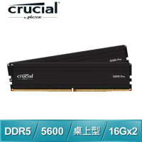 Micron 美光 Crucial PRO DDR5-5600 16G*2 桌上型記憶體