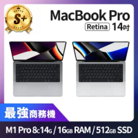 【Apple 蘋果】A+ 級福利品 MacBook Pro 14吋 M1 Pro 8核心 CPU 14核心 GPU 16GB 記憶體 512GB SSD(2021)