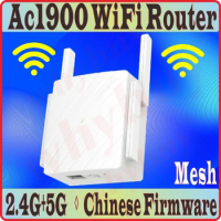 AC1900 Tp-Link easy expand Mesh Wireless WiFi System with 11AC 2.4G 600M/ 5.0GHz 1300M WiFi Wireless Router WiFi Repeater