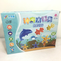 【Fun心玩】神奇水精靈 魔幻水精靈 兒童 DIY 手作 水精靈 水寶寶 海豚 海星 益智 玩具