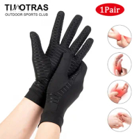 Compression Gloves Copper Fiber Spandex Touch Screen Running Sports Warm Cycling Gloves Full Finger Non-slip Healthy Care Gloves