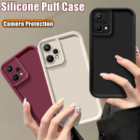 Tương thích Vỏ Bước Silicon Mềm, Dành Cho Realme 9 Pro RMX3471 RMX3472, Thiết Kế Chống Vân Tay Siêu 