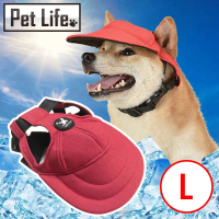 【Pet Life】寵物遮陽/防曬棒球帽/鴨舌帽/貓狗造型配件(Ｌ)