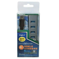 fujiei 鋁合金USB3.0 4埠HUB集線器(AJ1072)