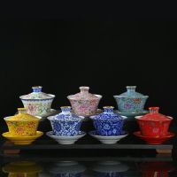 蓋碗茶杯琺瑯彩陶瓷大號泡八寶茶碗功夫茶具古代三才碗禮盒