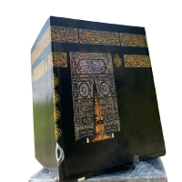 Celengan Ka'bah Jumbo Dapat digunakan untuk menyimpan Dokumen, Uang kertas dan Koin. Safes all you n