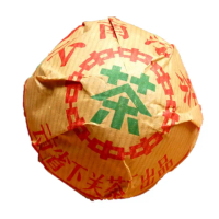 【茶韻】普洱茶2003年下關茶廠銷法熟沱茶100g盒裝*2收藏組 茶葉禮盒(附茶樣10gx1.原廠收藏盒x2)