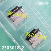 2305018-2 USB3.1 connector REC