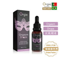 葡萄牙ORGIE．ORGASM DROPS 陰蒂高潮液 (30ML)【點滴液】