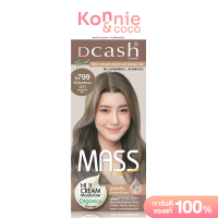 Dcash Master Mass Floral Color Cream 110ml #B799 Brown Ash Mint [New Package] ดีแคช ครีมเปลี่ยนสีผม