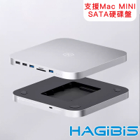 HAGiBiS 海備思基礎款可支援Mac MINI內置2.5吋SATA硬碟盤