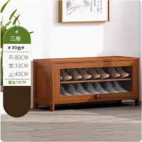 簡易鞋櫃（3層-長80cm）