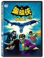蝙蝠俠VS雙面人 DVD-P3WBD3205
