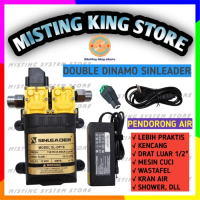 PAKET DINAMO DOUBLE PUMP POMPA DC 12V SINLEADER PENDORONG AIR BOOSTER