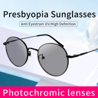 Photochromic Reading glasses Hot Fashion Reading Sunglasses Outdoor for Men and Women,Presbyopic Glasses Magnifying Glasses