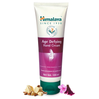 Himalaya可可脂嫩膚修護手霜100ml