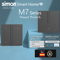 SIMON M7 Smart Series - Scene Switch (IMPORTANT: Please read the description before placing order) -
