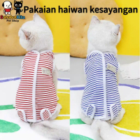 Baju Kucing Topi Pet Clothes Dog Cat Couple Shirt Baju Raya Kucing Puppy Kitten Jersey Baju Kucing B