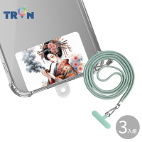 TRON GOOGLE Pixel 7 Pro日本藝妓防摔 手機 掛繩 手機殼