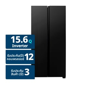 ไฮเซ่นส์ ตู้เย็น 2 ประตู รุ่น RS559N4TBN ขนาด 15.6 คิว สีดำ