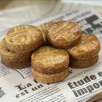 「甜食朋友」 鹹蛋黃布列塔尼酥餅 Galette Bretonne 手工製作 6片