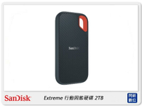 SanDisk Extreme Portable SSD 行動固態硬碟 2T 550MB/s (公司貨)【APP下單4%點數回饋】