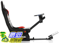 [美國直購 USAShop] Playseat 賽車底座 Limited Edition Forza Motorsport 4 Racing Seat