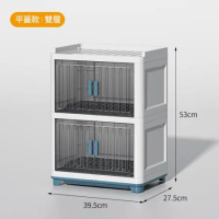 【Mr.box】新型2層平蓋款組合式瀝水碗櫃