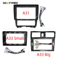 SKYFAME Car Frame Fascia Adapter Decoder Android Radio Dash Fitting Panel Kit For Nissan Cefiro A33 A31