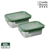 【CorelleBrands 康寧餐具】可微波316不鏽鋼長方形保鮮盒820ML兩入組