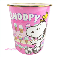 asdfkitty*SNOOPY史努比粉紅冰淇淋 圓型金邊垃圾桶/收納桶/玩具桶-日本正版商品