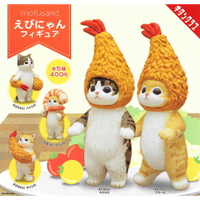 全套5款【日本正版】mofusand 炸蝦貓公仔 扭蛋 轉蛋 炸蝦貓 貓咪 KITAN 奇譚 - 306481