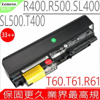 IBM 電池(9芯) 原裝 LENOVO 電池- T60，T61，T400，R400，R500，SL400，SL500，42T4552，42T5225，14吋，33++