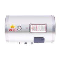 【鑫司】橫掛式 12加侖儲熱電熱水器(T-12SH 不含安裝)