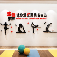 健身房墻壁裝飾貼紙3d立體兒童舞蹈輔導教室培訓中心墻面貼畫墻貼