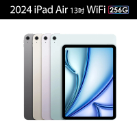 【Apple】2024 iPad Air 13吋/WiFi/256GB/M2晶片