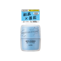 【GATSBY】究.蓬 輕髮蠟65g