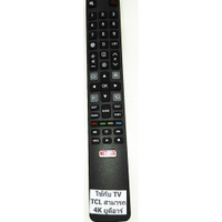 Remote for lcdled TCL 4K Smart TV (black)